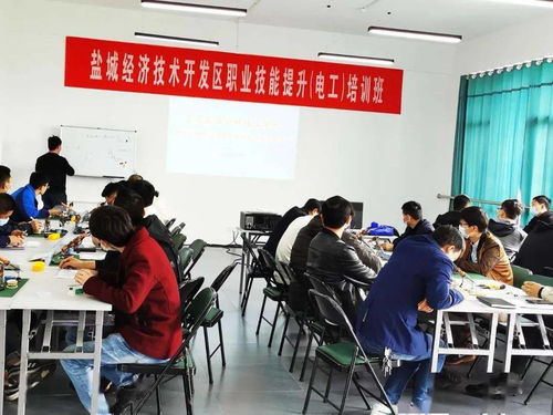 鹽城發(fā)布職業(yè)技能培訓(xùn)補(bǔ)貼目錄，477個職業(yè)工種證書可享政策紅利