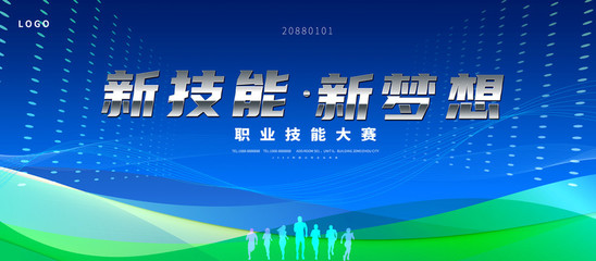 以夢為馬，不負韶華 葉小芃的職業蝶變之旅
